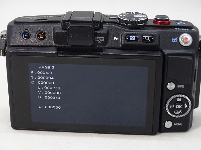 オリンパス OLYMPUS PEN Lite E-PL6 のシャッター回数を調べてみた