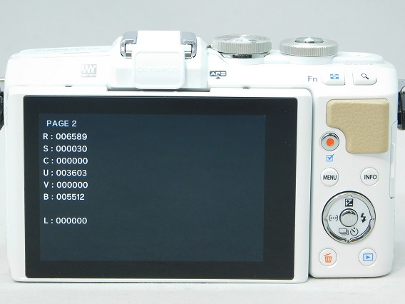 オリンパス OLYMPUS PEN E-PL7 のシャッター回数を調べてみた