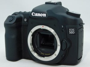 eos 50d bbb